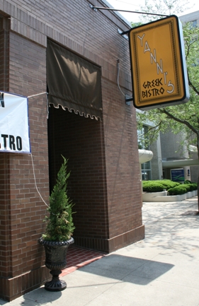 Yanni's Greek Bistro, Scranton